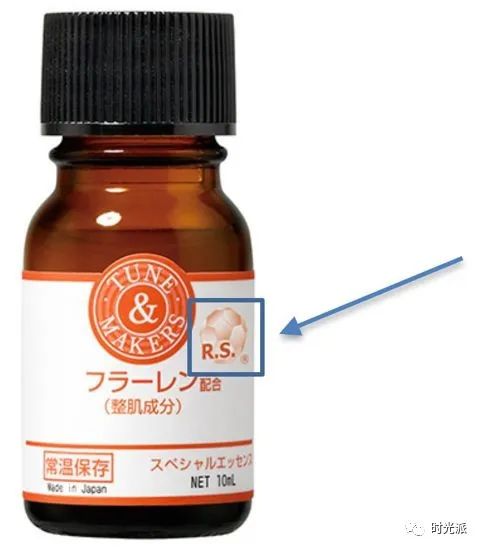 李佳琦、薇婭推薦的諾獎級富勒烯護膚品，是否值得購買？